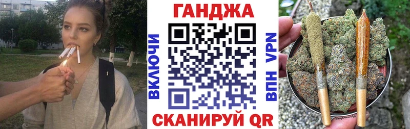 Где продают наркотики Безенчук Амфетамин Бошки Шишки APVP Мефедрон Гашиш