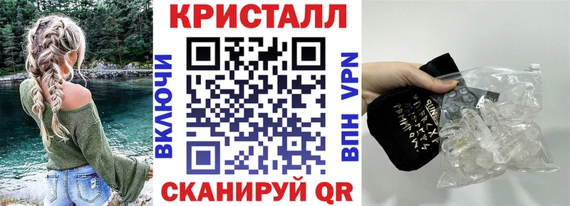 Amphetamine VHQ  наркошоп  Безенчук 