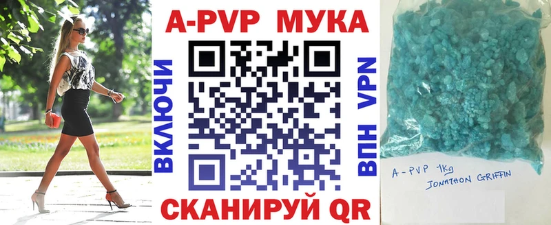 А ПВП СК  Безенчук 