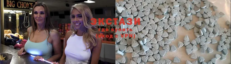 Ecstasy MDMA  hydra ТОР  Безенчук  где можно купить  