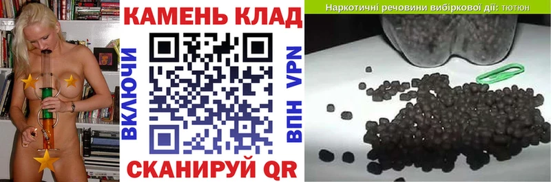 ГАШИШ VHQ Безенчук