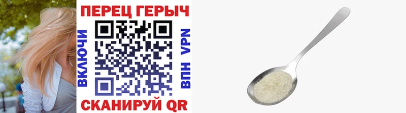 MEGA как зайти  Безенчук  ГЕРОИН гречка  где можно купить наркотик 