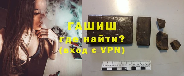 прущие грибы Шадринск