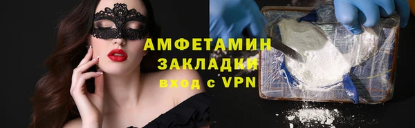 гашиш Щёлкино