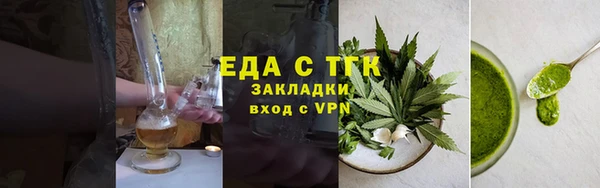 гашиш Щёлкино
