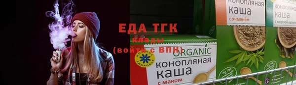 гашиш Щёлкино