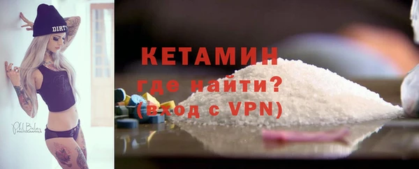 мдма Щучье