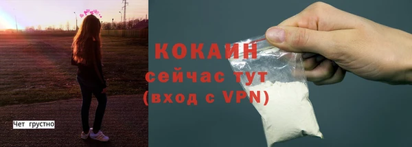 гашиш Щёлкино