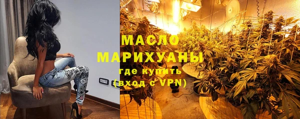 круглые Лихославль