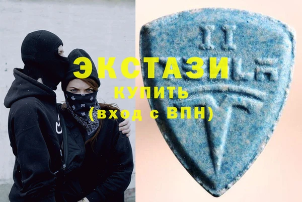 гашиш Щёлкино