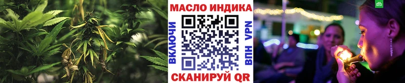 ТГК концентрат  Безенчук 