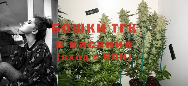 Конопля SATIVA & INDICA  blacksprut ТОР  Безенчук 